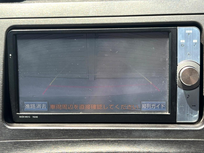 2011 Toyota Prius DAA-ZVW30 (UW-6a0c6d8ed93ad)[28]