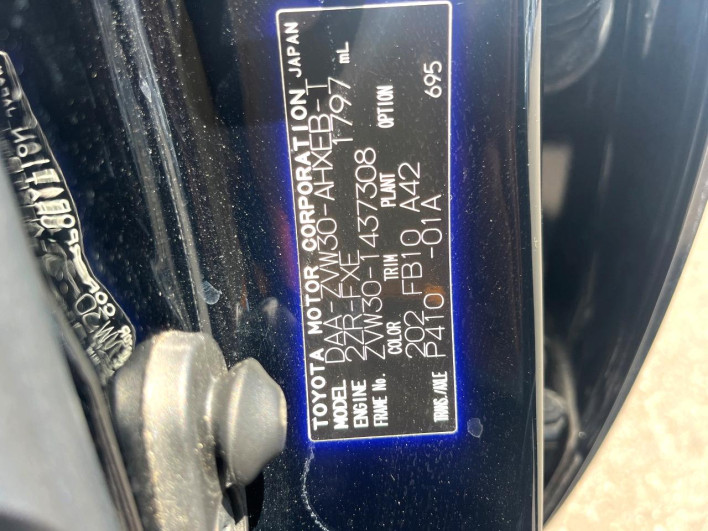 2011 Toyota Prius DAA-ZVW30 (UW-6a0c6d8ed93ad)[1]