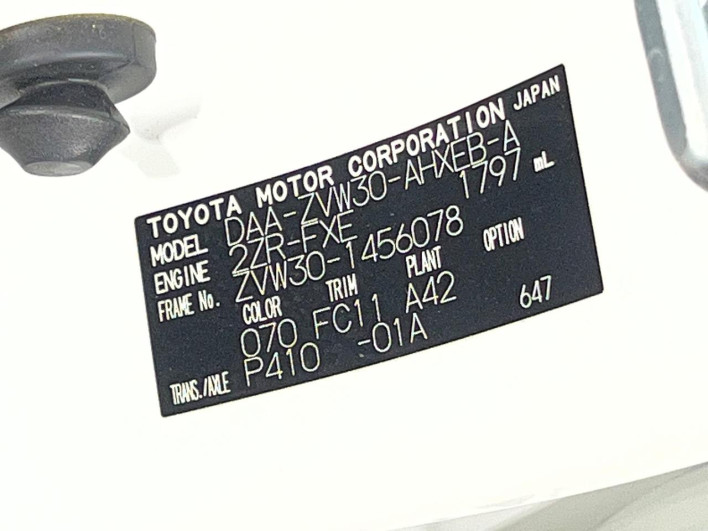 2011 Toyota Prius DAA-ZVW30 (UW-6a0c6d90bc03a)[1]