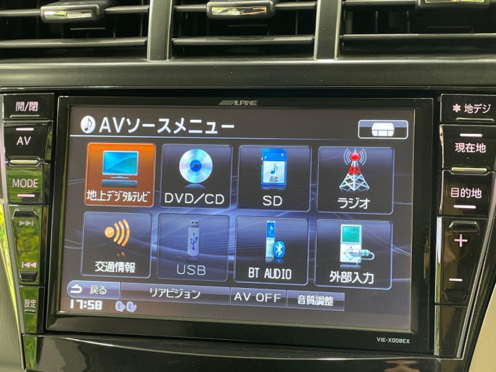 2013 Toyota Prius α DAA-ZVW41W (UW-6a0c6d92da126)[15]