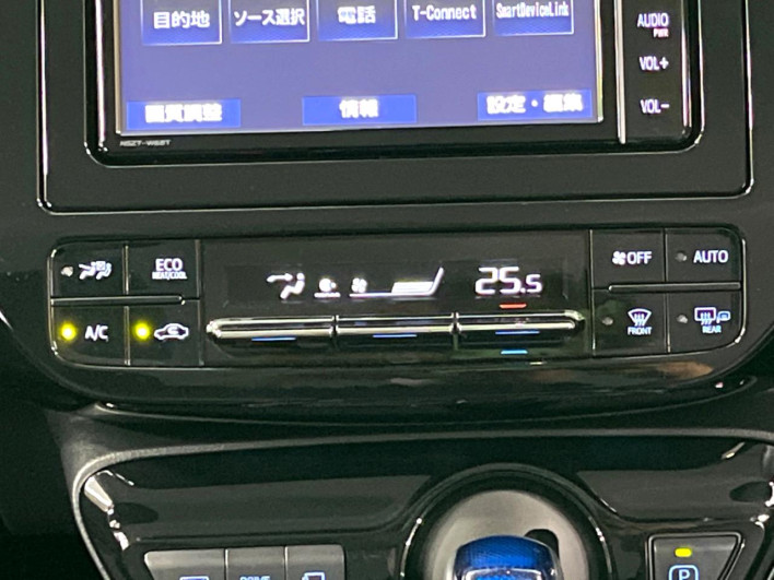 2020 Toyota Prius 6AA-ZVW51 (UW-6a0c6d98a37cb)[22]