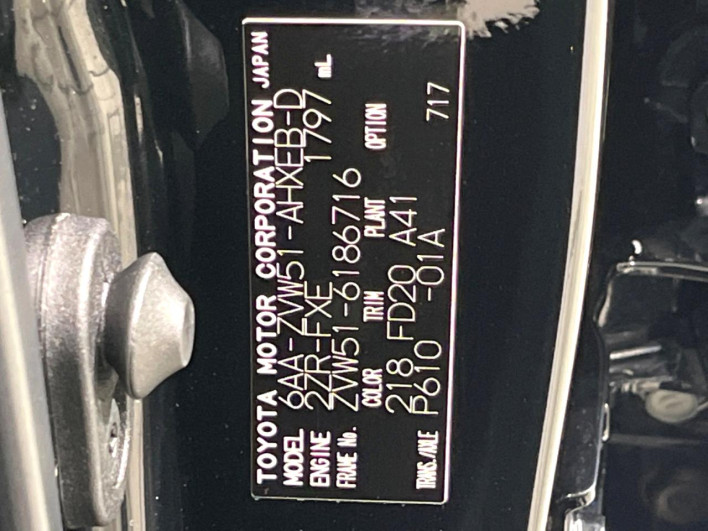 2020 Toyota Prius 6AA-ZVW51 (UW-6a0c6d98a37cb)[1]
