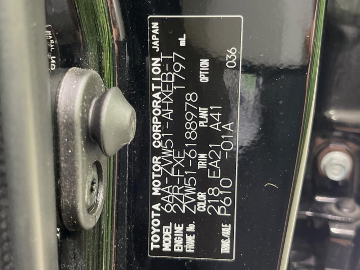 2020 Toyota Prius 6AA-ZVW51 (UW-6a0c6d98b402d)[1]