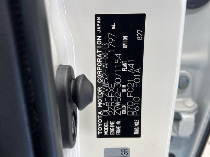 2018 Toyota Prius PHV DLA-ZVW52 (UW-6a0c6d9c67e6c)[1]