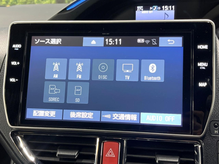 2020 Toyota Voxy 6AA-ZWR80W (UW-6a0c6da403ee5)[23]
