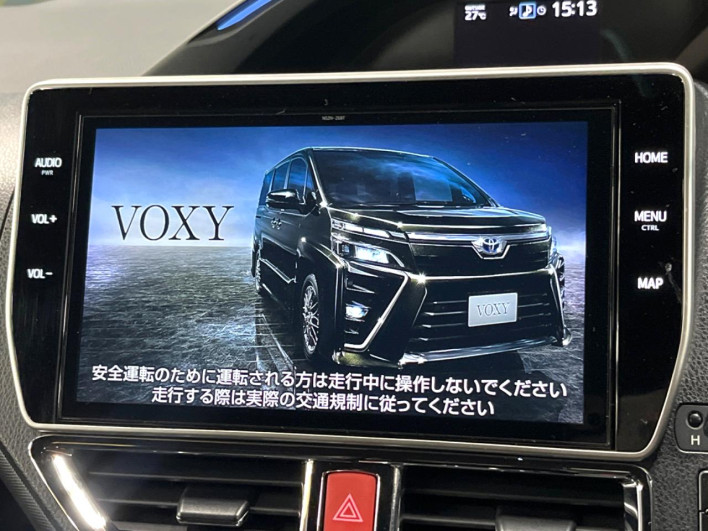 2020 Toyota Voxy 6AA-ZWR80W (UW-6a0c6da403ee5)[28]