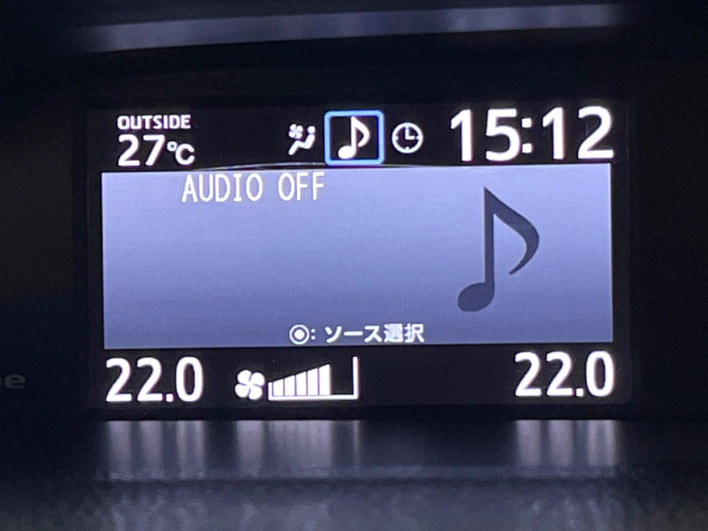 2020 Toyota Voxy 6AA-ZWR80W (UW-6a0c6da403ee5)[26]