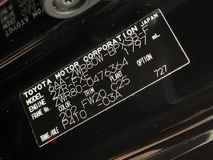 2020 Toyota Voxy 6AA-ZWR80W (UW-6a0c6da403ee5)[1]
