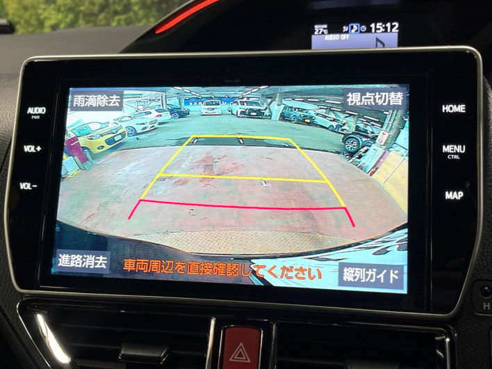 2020 Toyota Voxy 6AA-ZWR80W (UW-6a0c6da403ee5)[25]