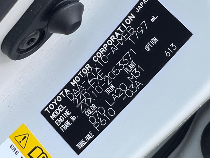 2017 Toyota C-HR DAA-ZYX10 (UW-6a0c6dac0cb9b)[1]