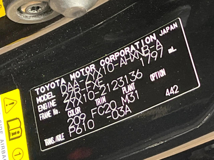 2018 Toyota C-HR DAA-ZYX10 (UW-6a0c6dac7925c)[1]