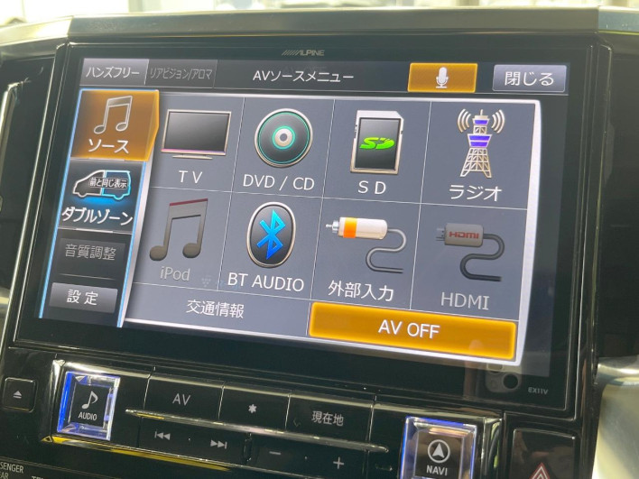 2017 Toyota Alphard Hybrid DAA-AYH30W (UW-6a0d257e28677)[22]