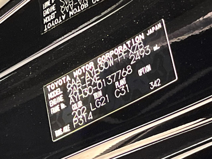 2021 Toyota Alphard Hybrid 6AA-AYH30W (UW-6a0d257ed437b)[1]