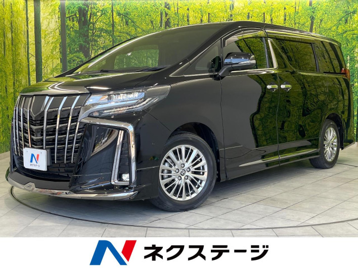 2022 Toyota Alphard Hybrid 6AA-AYH30W (UW-6a0d257f029e0)[3]