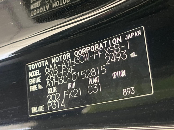 2022 Toyota Alphard Hybrid 6AA-AYH30W (UW-6a0d257f029e0)[1]