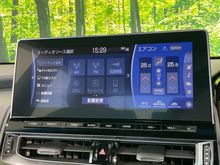 2021 Toyota Crown Hybrid 6AA-AZSH20 (UW-6a0d2581c0482)[20]