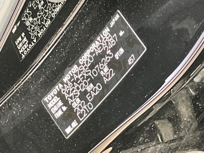 2021 Toyota Crown Hybrid 6AA-AZSH20 (UW-6a0d2581c0482)[1]