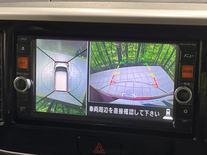 2015 Mitsubishi eK Space Custom DBA-B11A (UW-6a0d258346f86)[5]