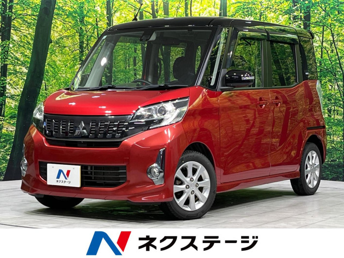 2015 Mitsubishi eK Space Custom DBA-B11A (UW-6a0d258346f86)[3]