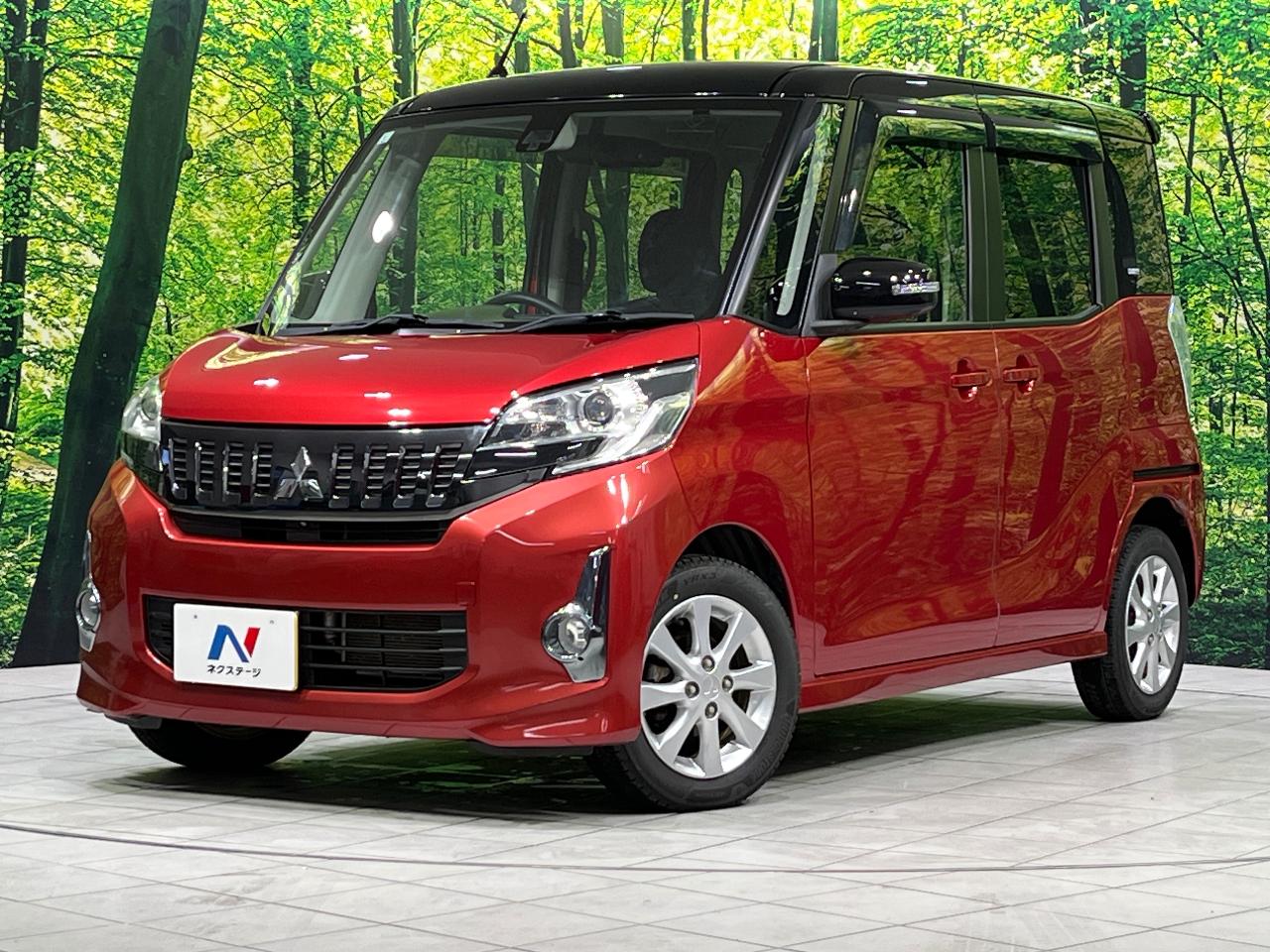 2015 Mitsubishi eK Space Custom DBA-B11A