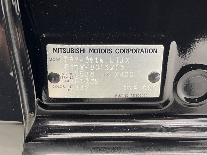 2013 Mitsubishi ek Custom DBA-B11W (UW-6a0d258414543)[1]