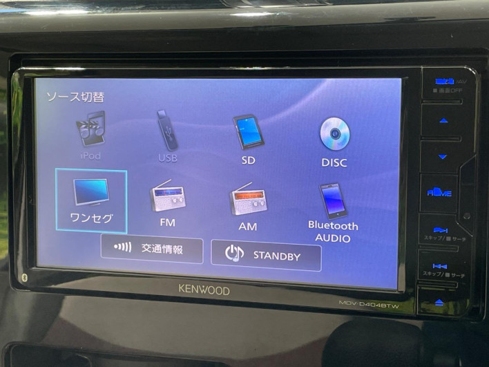 2017 Mitsubishi eK Wagon DBA-B11W (UW-6a0d258492468)[12]