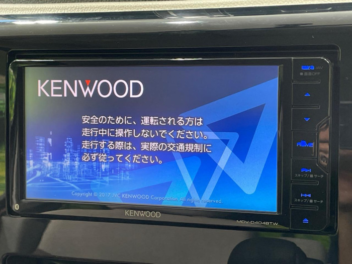 2017 Mitsubishi eK Wagon DBA-B11W (UW-6a0d258492468)[11]