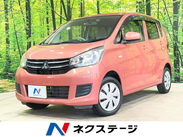 2017 Mitsubishi eK Wagon DBA-B11W (UW-6a0d258492468)[3]