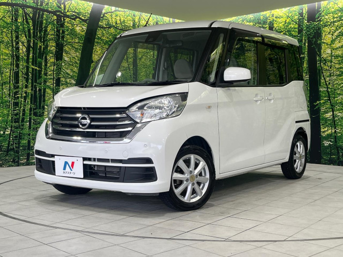 2019 Nissan DAYZ ROOX DBA-B21A (UW-6a0d25877260d)[0]