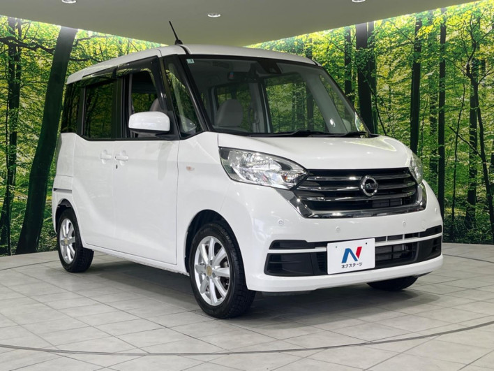 2019 Nissan DAYZ ROOX DBA-B21A (UW-6a0d25877260d)[7]