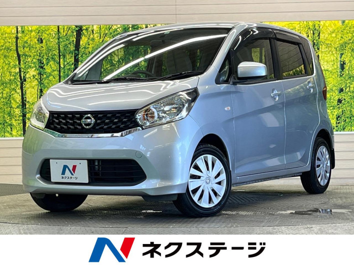 2013 Nissan Days DBA-B21W (UW-6a0d258986578)[3]