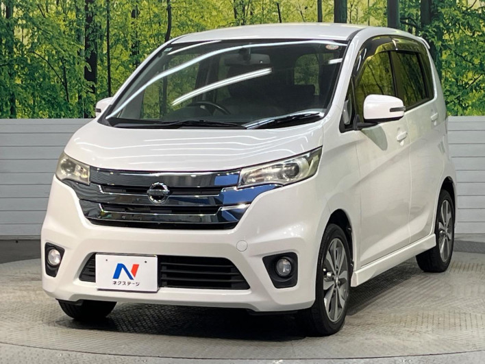 2014 Nissan Days DBA-B21W (UW-6a0d258ad2b40)[5]