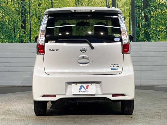 2014 Nissan Days DBA-B21W (UW-6a0d258ad2b40)[8]