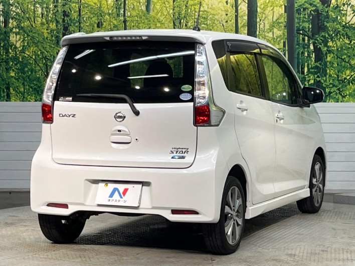 2014 Nissan Days DBA-B21W (UW-6a0d258ad2b40)[22]