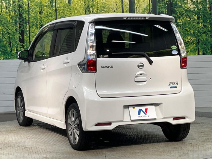 2014 Nissan Days DBA-B21W (UW-6a0d258ad2b40)[7]