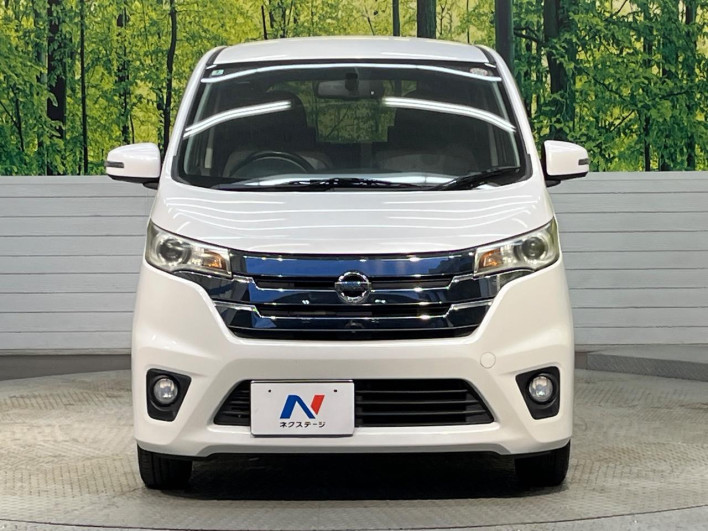 2014 Nissan Days DBA-B21W (UW-6a0d258ad2b40)[25]