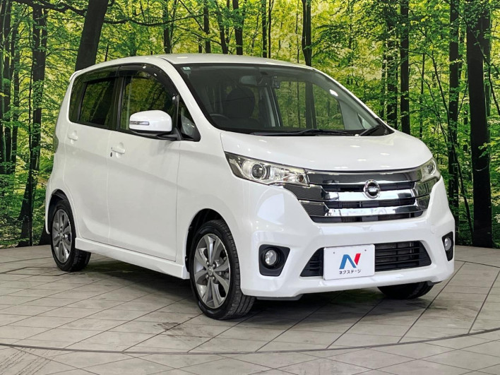 2014 Nissan Days DBA-B21W (UW-6a0d258b891d8)[20]