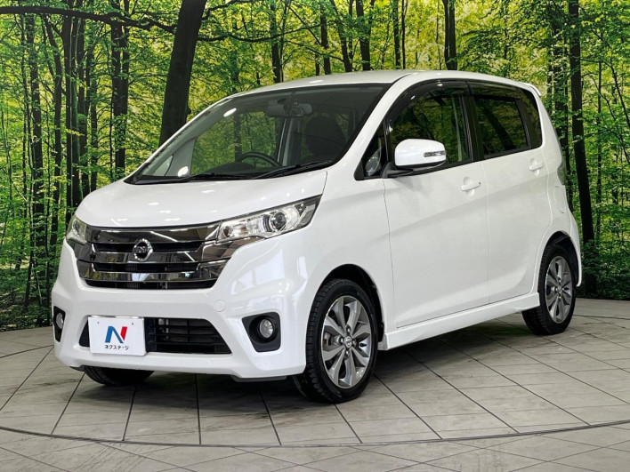 2014 Nissan Days DBA-B21W (UW-6a0d258b891d8)[18]