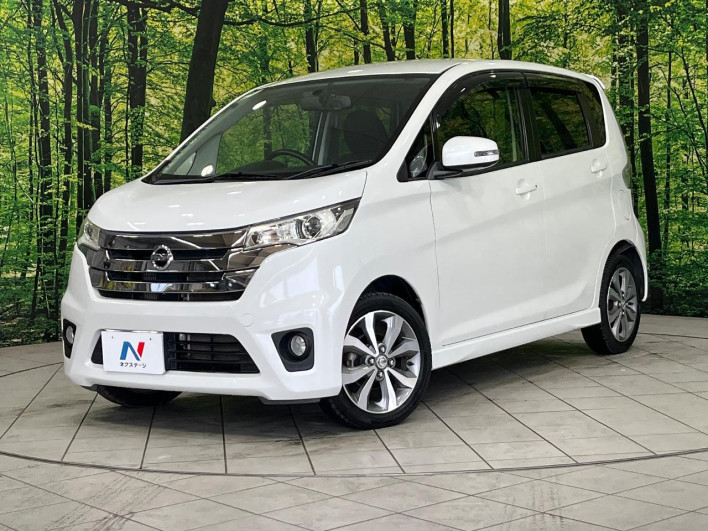 2014 Nissan Days DBA-B21W (UW-6a0d258b891d8)[0]