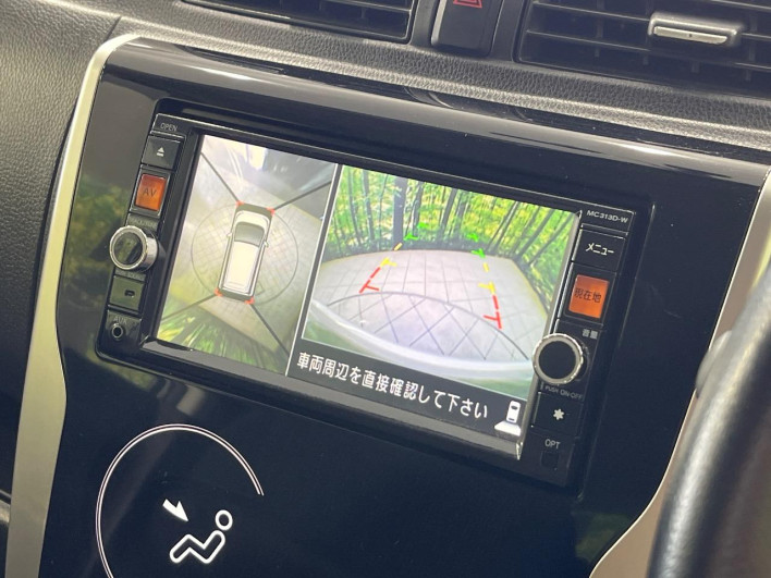 2014 Nissan Days DBA-B21W (UW-6a0d258b891d8)[17]