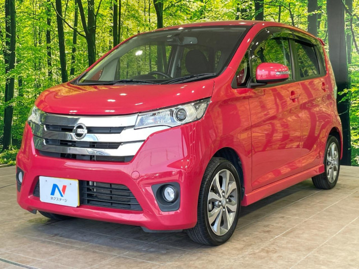 2014 Nissan Days DBA-B21W (UW-6a0d258c2d25e)[7]