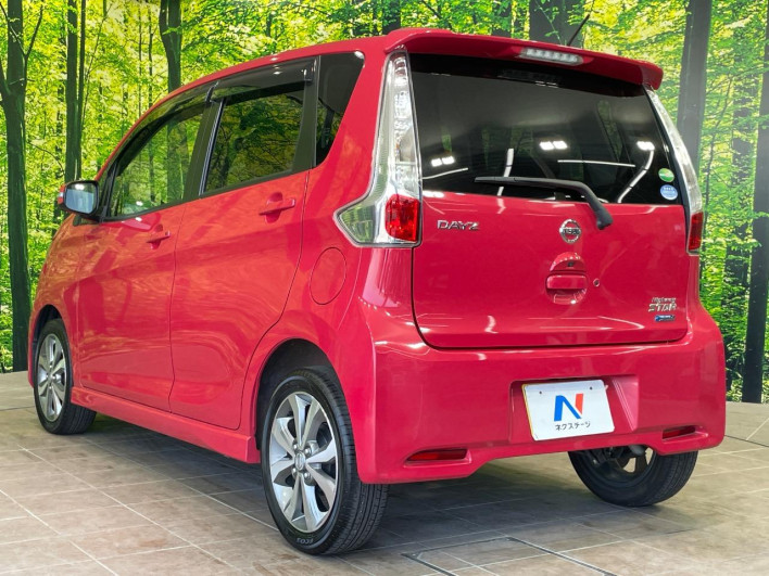 2014 Nissan Days DBA-B21W (UW-6a0d258c2d25e)[9]