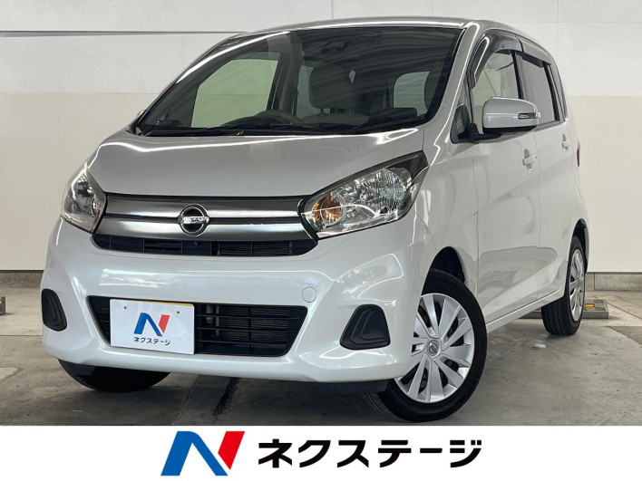 2016 Nissan Days DBA-B21W (UW-6a0d258e7c775)[3]