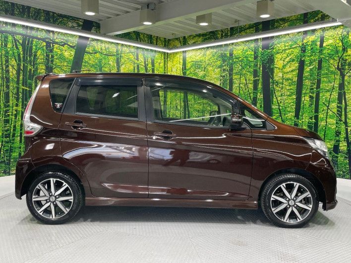 2017 Nissan Days DBA-B21W (UW-6a0d258eb7e89)[14]