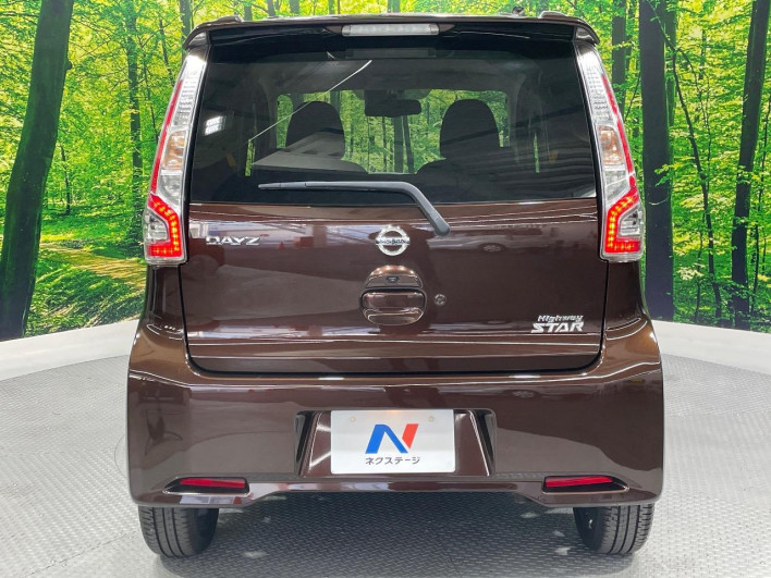 2017 Nissan Days DBA-B21W (UW-6a0d258eb7e89)[21]