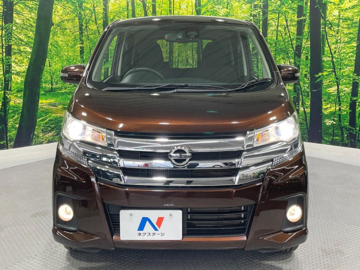2017 Nissan Days DBA-B21W (UW-6a0d258eb7e89)[20]