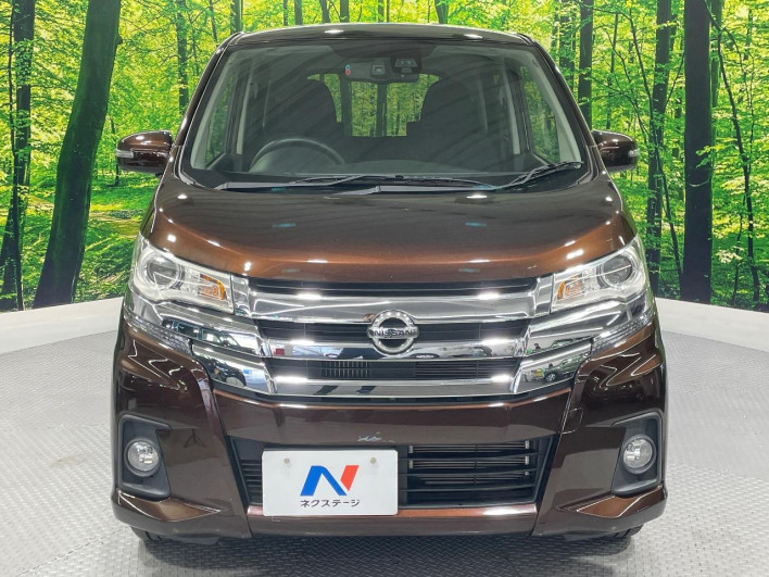 2017 Nissan Days DBA-B21W (UW-6a0d258eb7e89)[12]