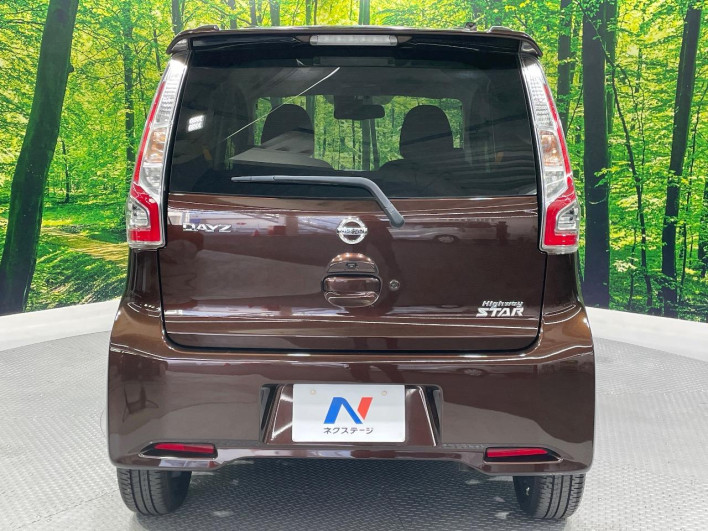 2017 Nissan Days DBA-B21W (UW-6a0d258eb7e89)[16]