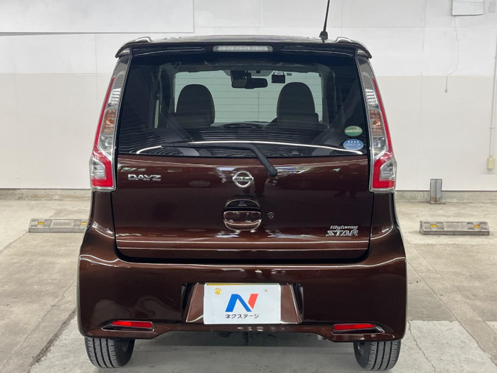 2017 Nissan Days DBA-B21W (UW-6a0d258f85be7)[19]