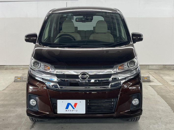 2017 Nissan Days DBA-B21W (UW-6a0d258f85be7)[12]